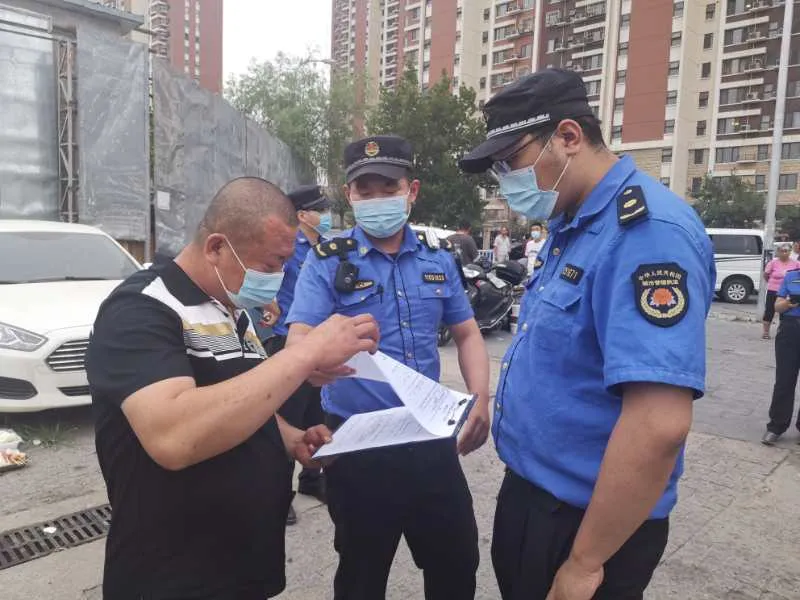 图片6.png 图片6.png