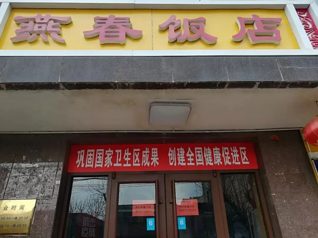 图片6.png 图片6.png