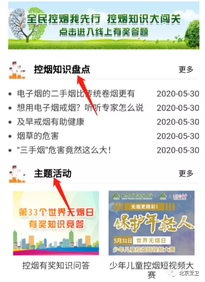 图片2.png 图片2.png