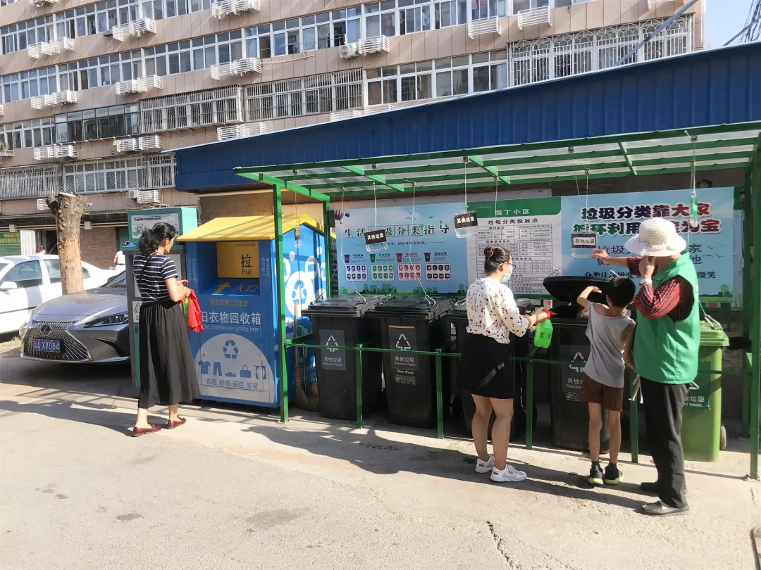 图片5.png 图片5.png