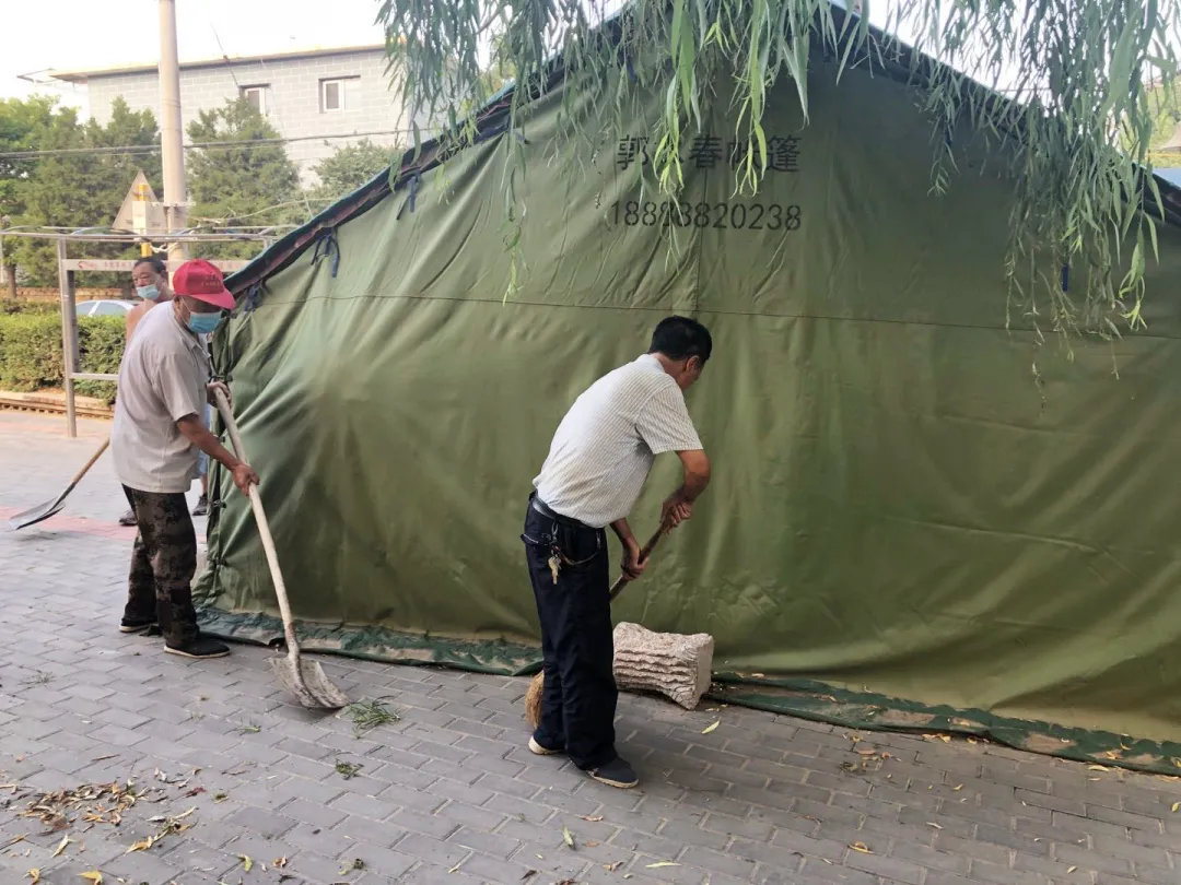 图片14.png 图片14.png