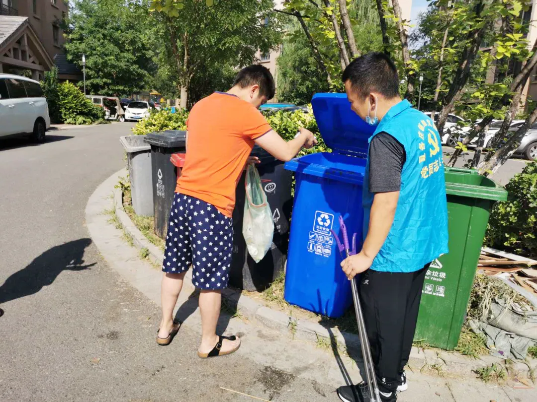 图片18.png 图片18.png