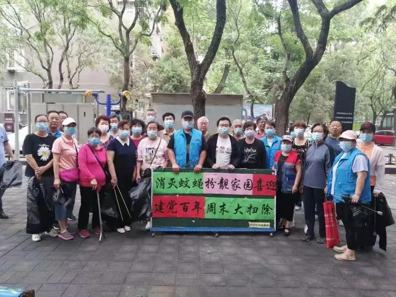 图片7.png 图片7.png