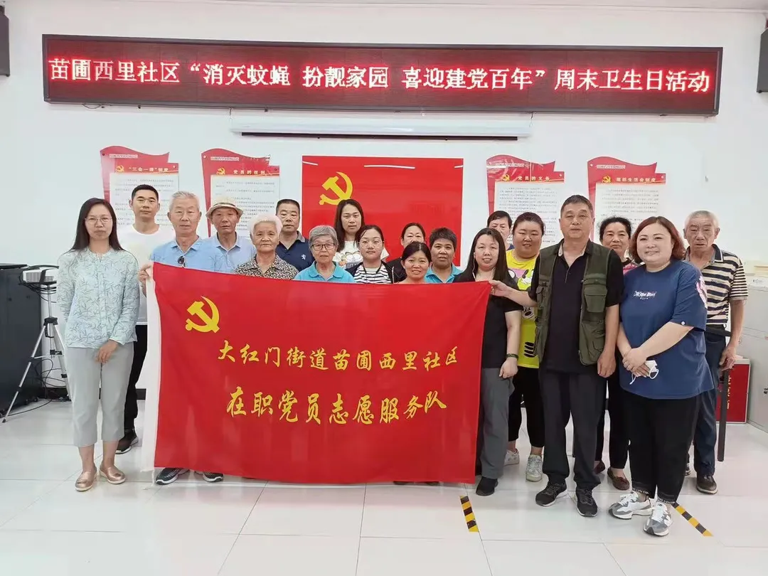 图片6.png 图片6.png