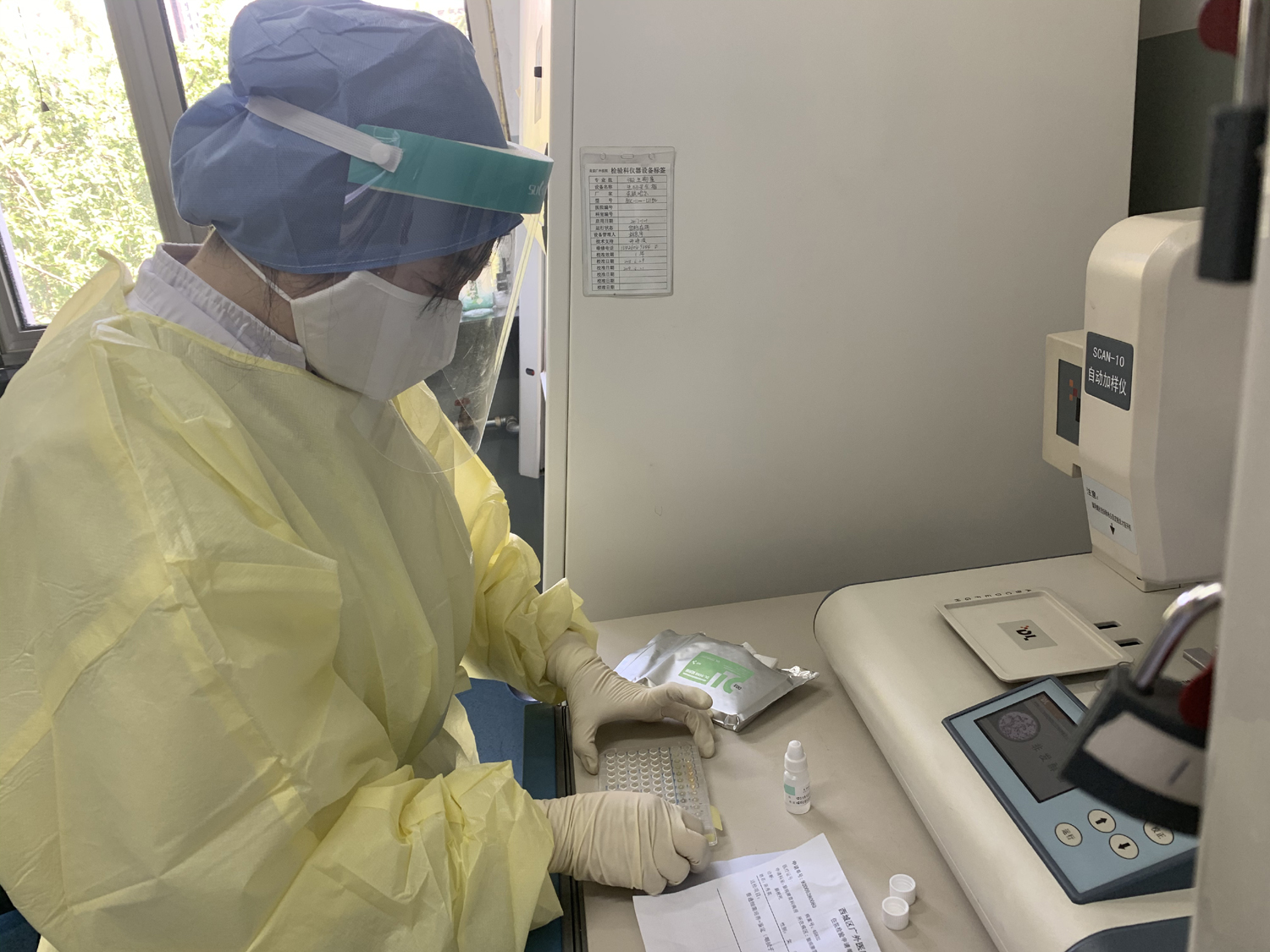 微信图片_20200601100539.jpg 微信图片_20200601100539.jpg