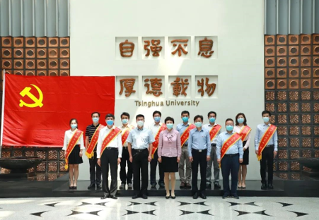 党1.1.png 党1.1.png