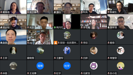 党3。1.png 党3。1.png