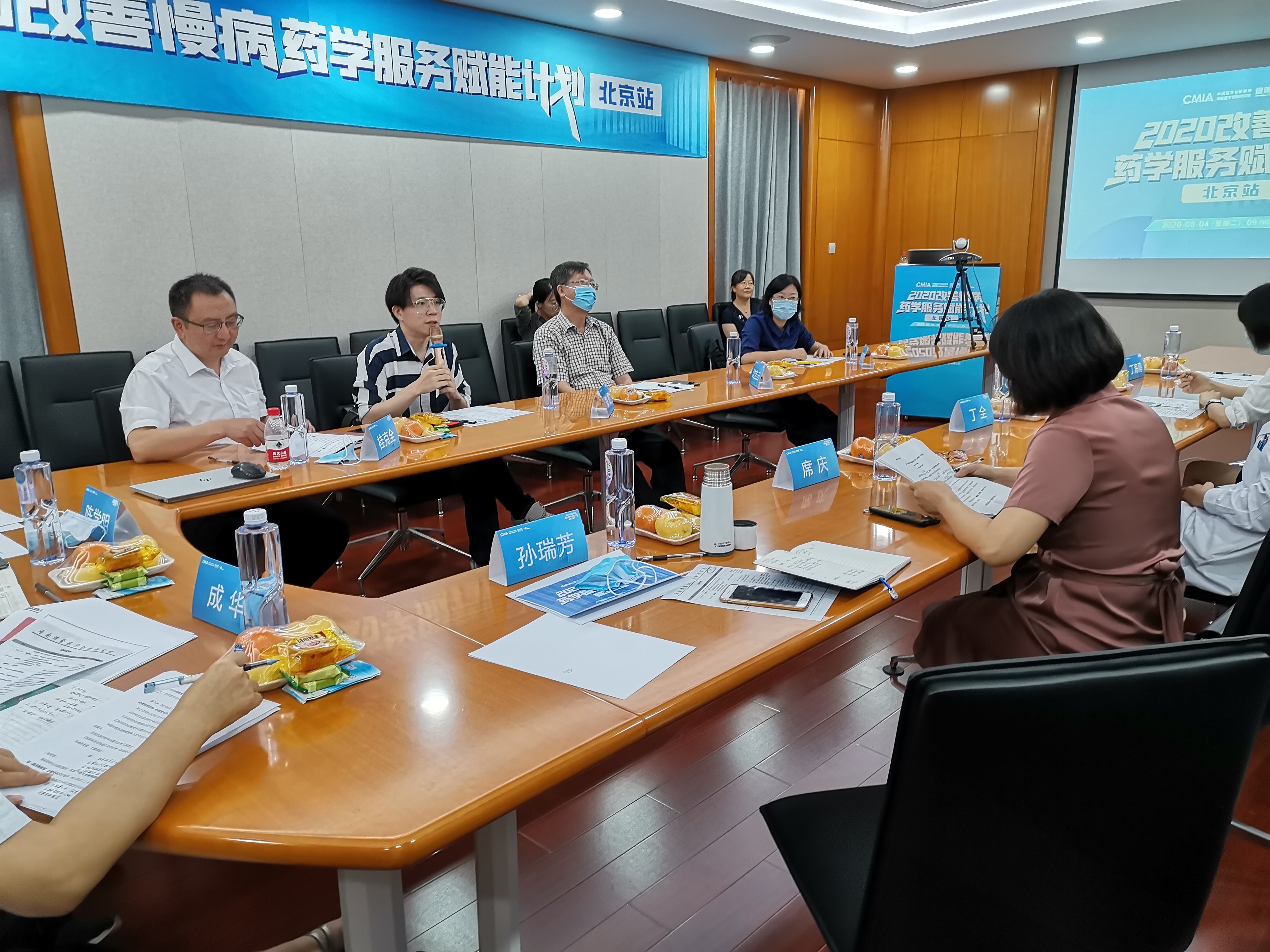 郑璐.jpg 郑璐.jpg