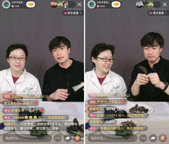 微信截图_20201124102835.png 微信截图_20201124102835.png