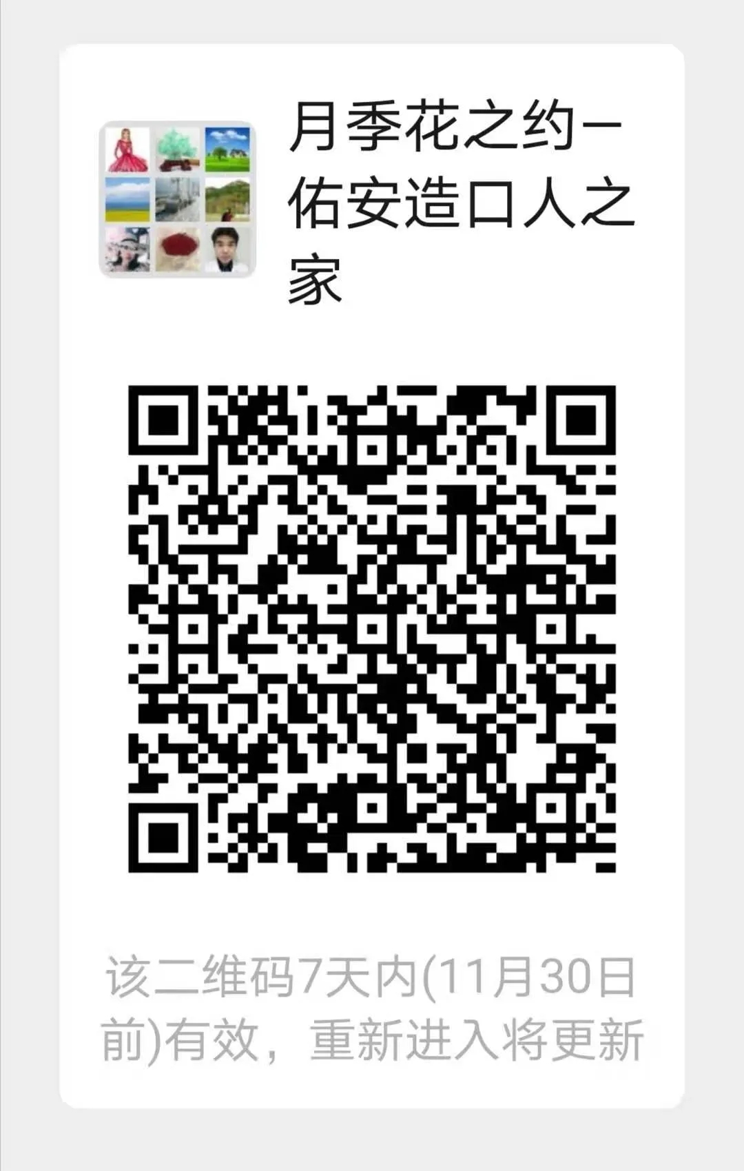 640.webp (5).jpg 640.webp (5).jpg