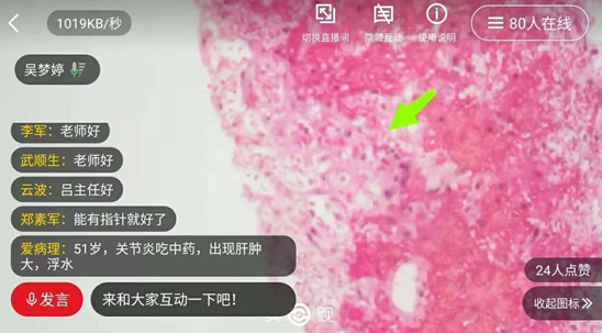 微信截图_20201207162827.png 微信截图_20201207162827.png