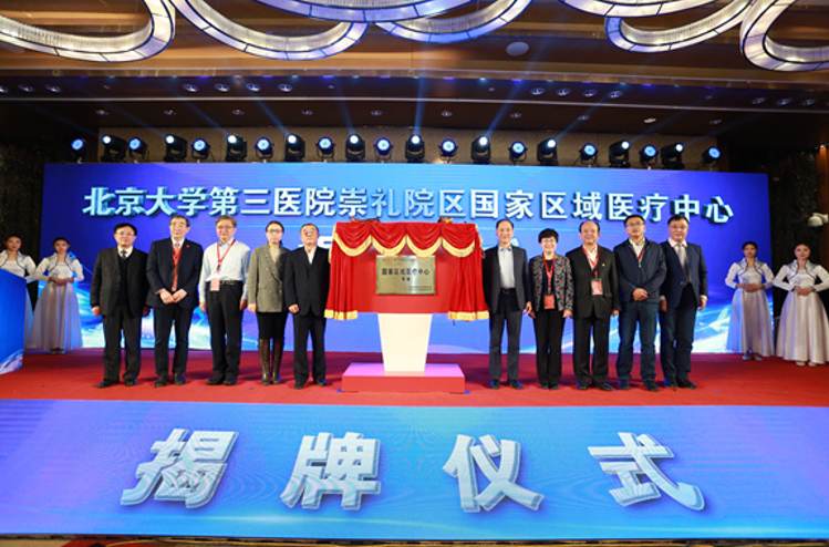 微信截图_20201208165738.png 微信截图_20201208165738.png