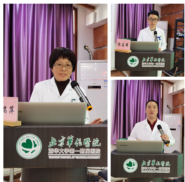 微信截图_20201209104222.png 微信截图_20201209104222.png