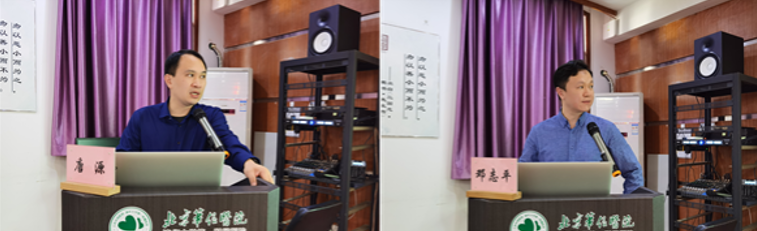 微信截图_20201209104445.png 微信截图_20201209104445.png