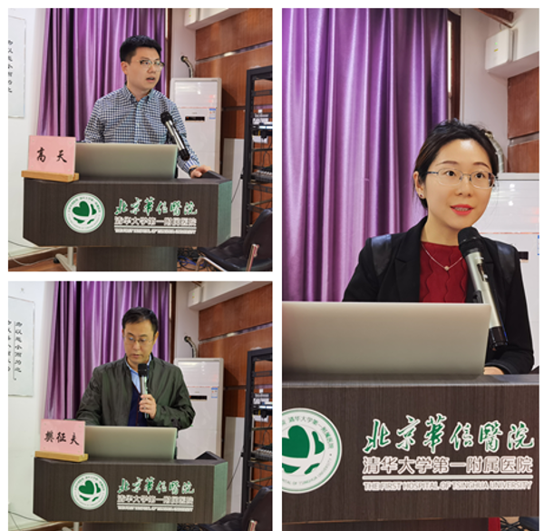 微信截图_20201209104534.png 微信截图_20201209104534.png