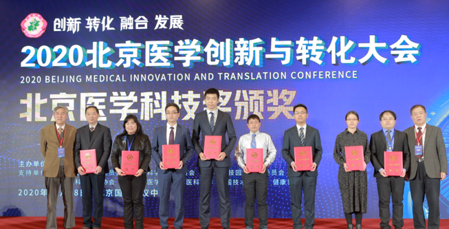 微信截图_20201209142955.png 微信截图_20201209142955.png