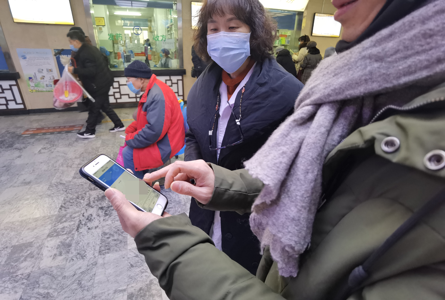 微信图片_20201230095644.jpg 微信图片_20201230095644.jpg