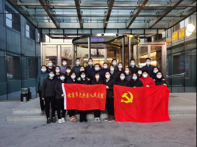 微信图片_20210104083955.jpg 微信图片_20210104083955.jpg