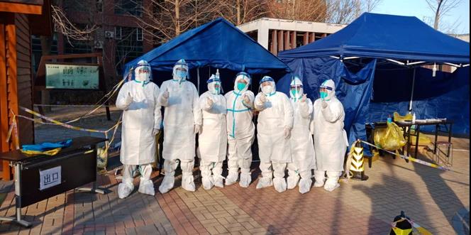 微信图片_20210104084031.jpg 微信图片_20210104084031.jpg