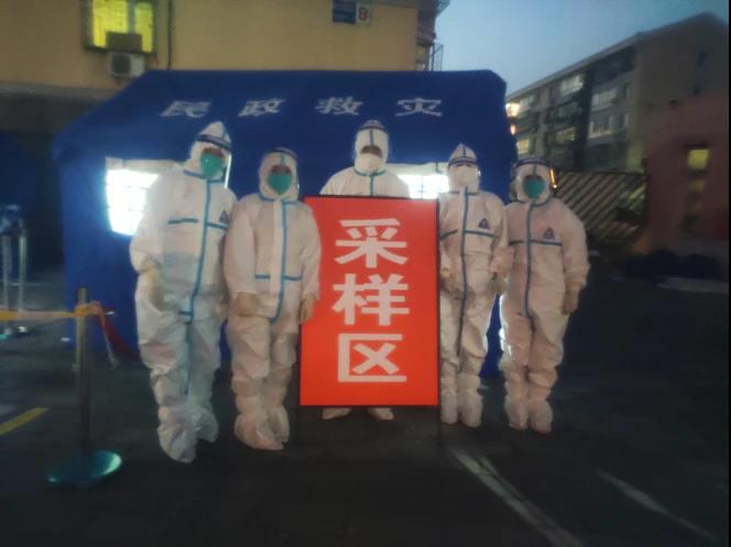 微信图片_20210104084034.jpg 微信图片_20210104084034.jpg