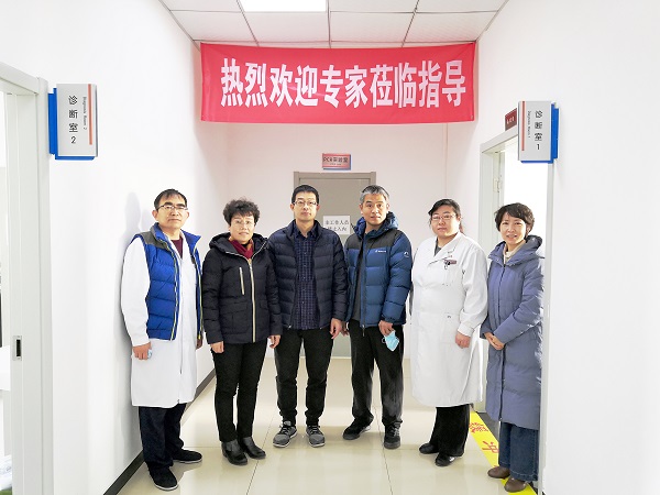 中西医结合合影 .jpg