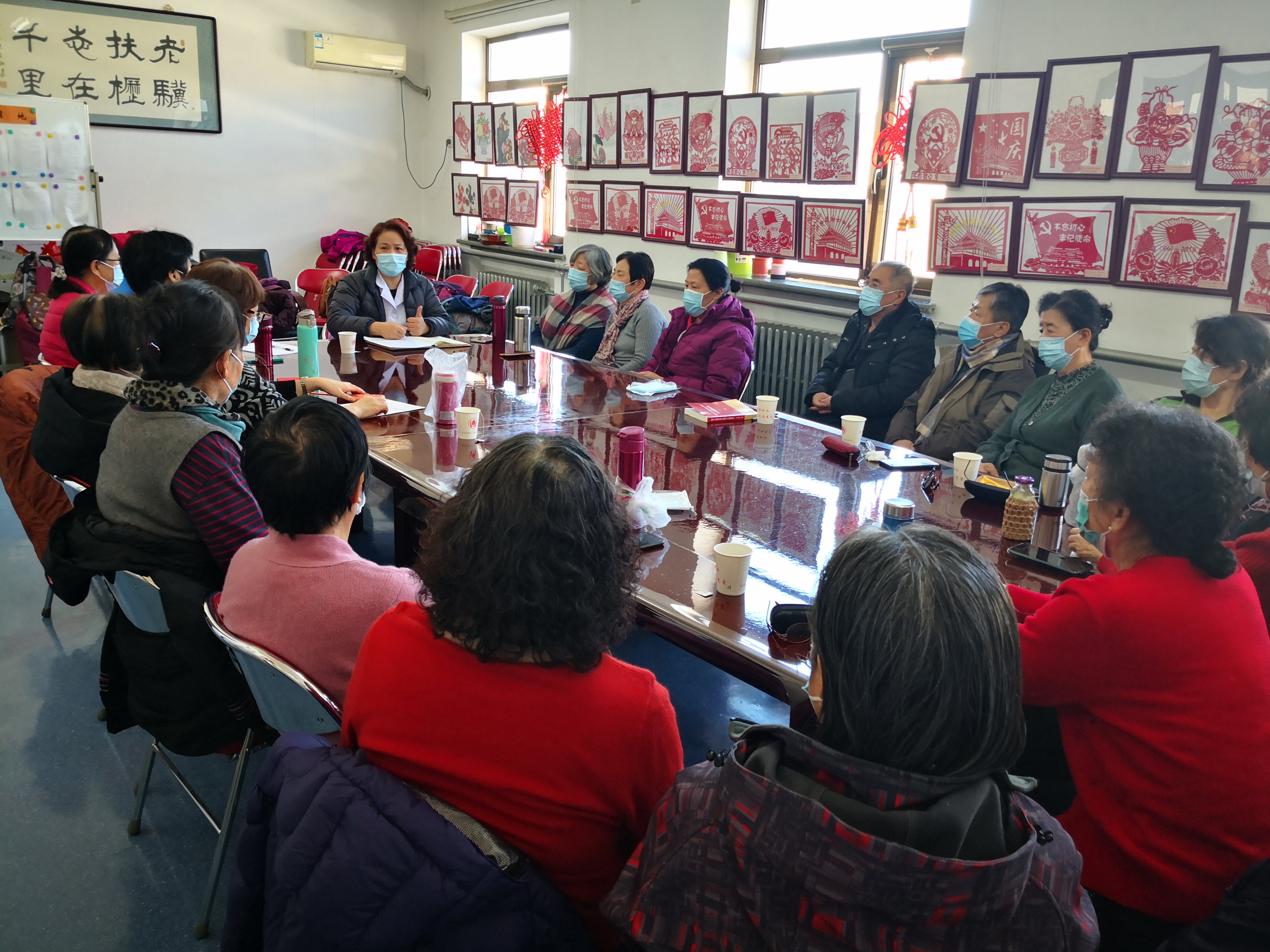 离退休组长总结会图片1.jpg 离退休组长总结会图片1.jpg