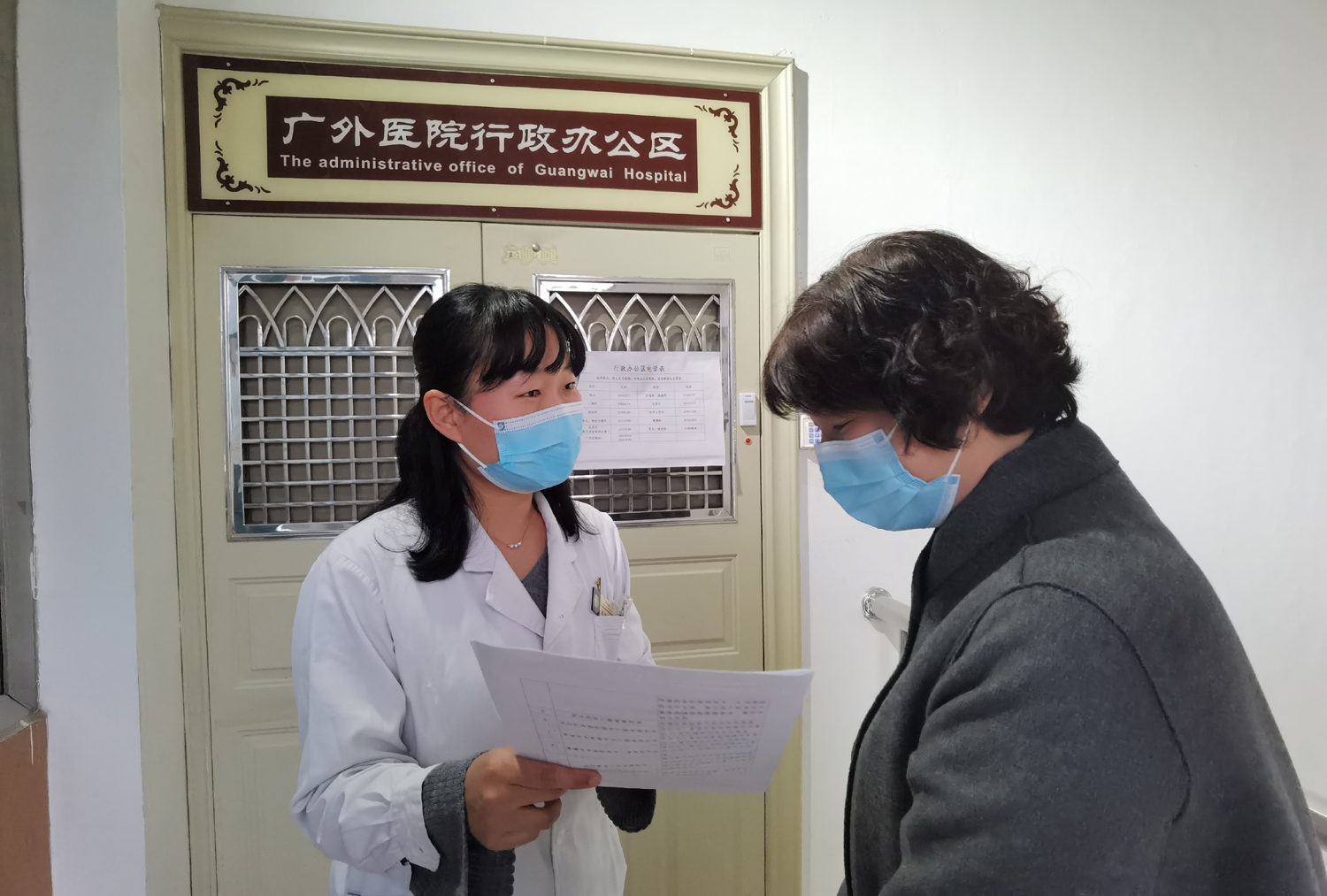 微信图片_20201117095650.jpg 微信图片_20201117095650.jpg