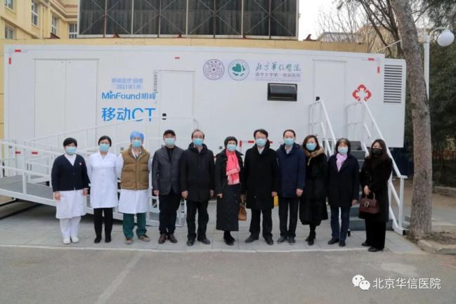 图片7.jpg 图片7.jpg