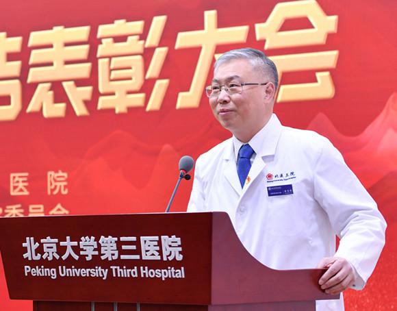 图片3.jpg 图片3.jpg