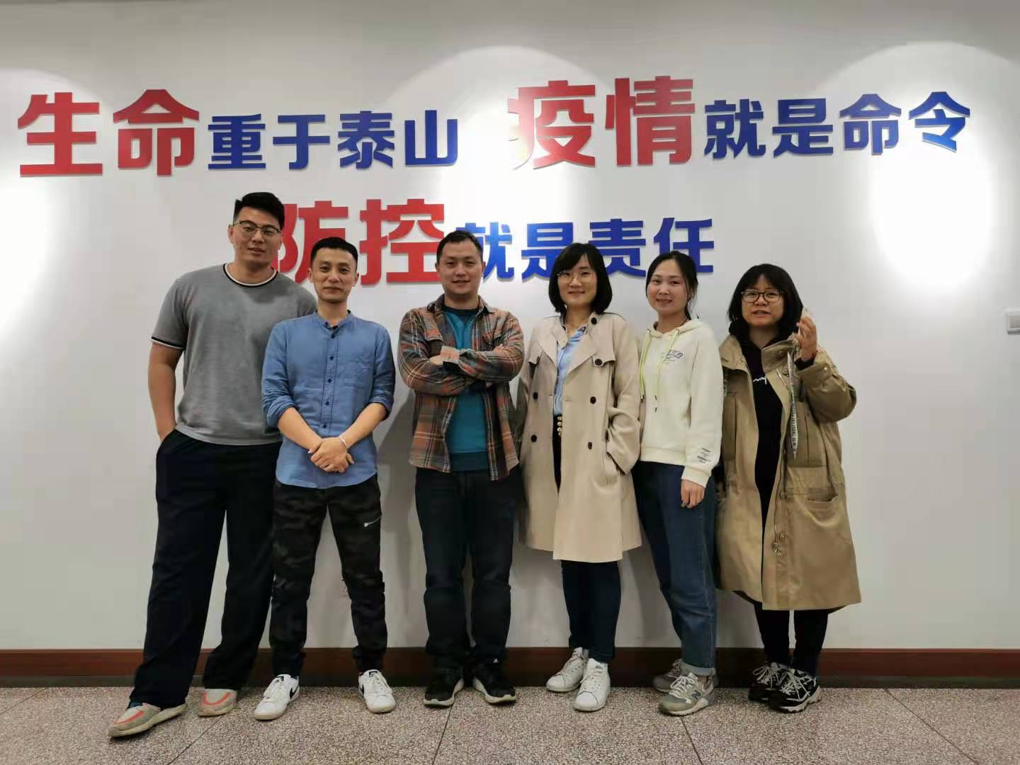 微信图片_202101221425303.jpg 微信图片_202101221425303.jpg