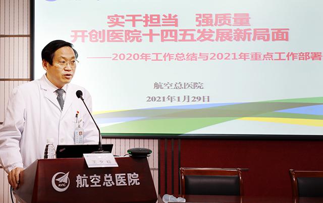 图片3.jpg 图片3.jpg