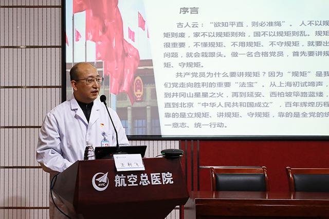 图片3.jpg 图片3.jpg