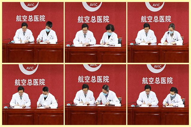 图片5.jpg 图片5.jpg