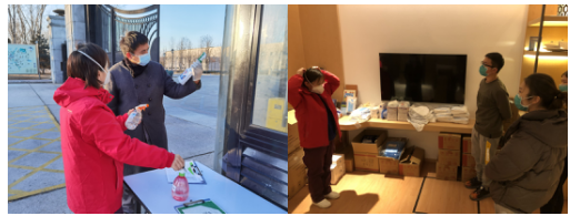 微信截图_20210203175313.png 微信截图_20210203175313.png