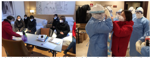 微信截图_20210203175324.png 微信截图_20210203175324.png