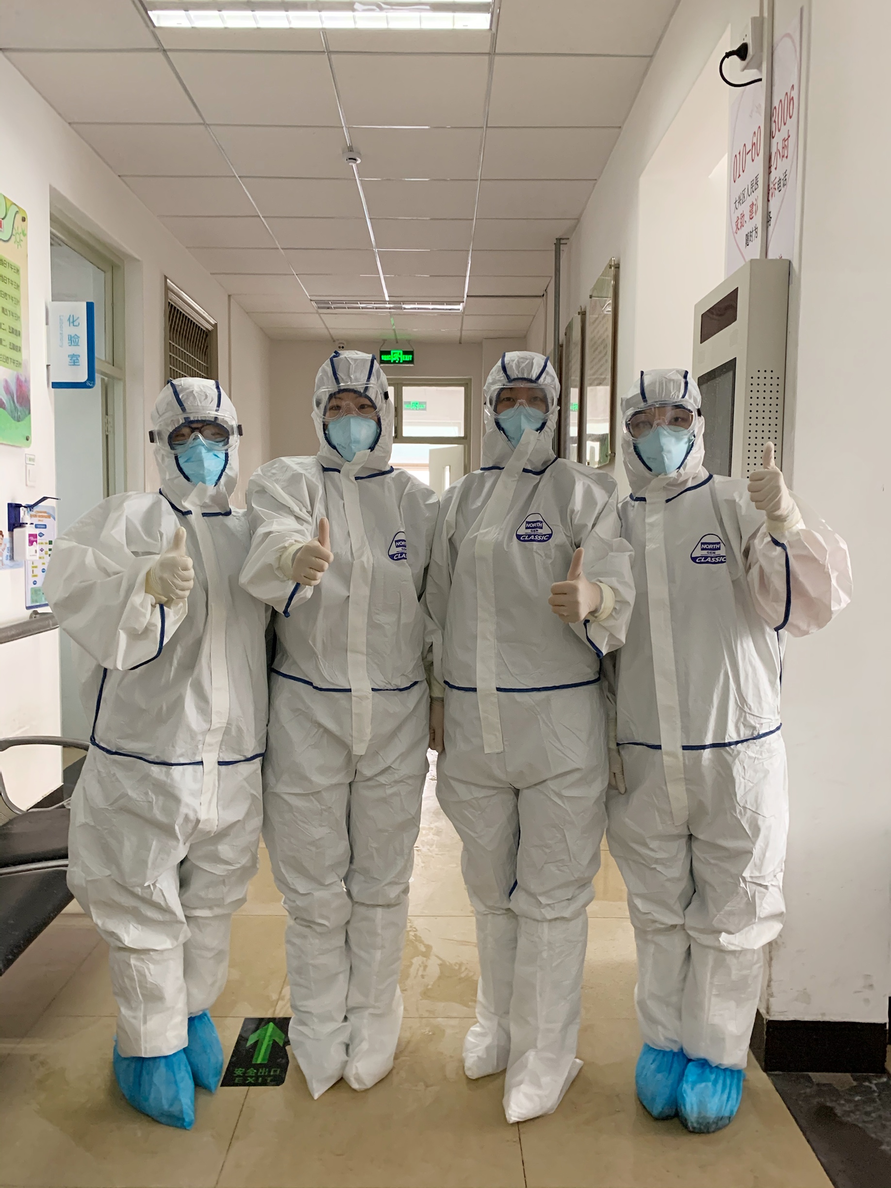 微信图片_20210201083210.jpg 微信图片_20210201083210.jpg