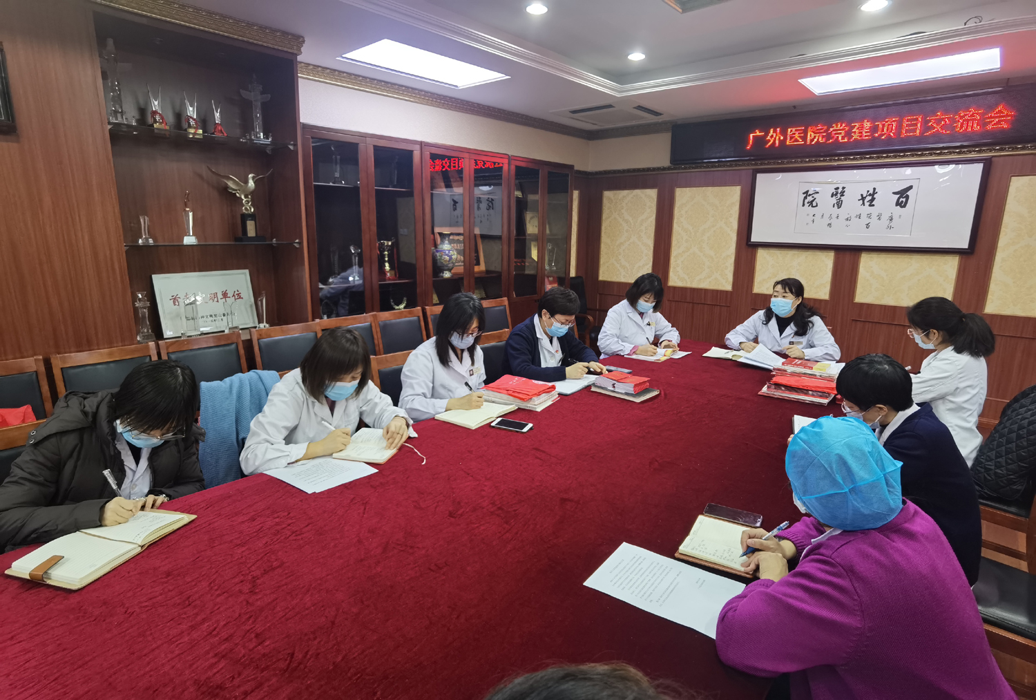 微信图片_20210128102222.jpg 微信图片_20210128102222.jpg