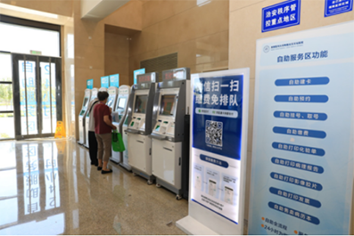 图片10.png 图片10.png