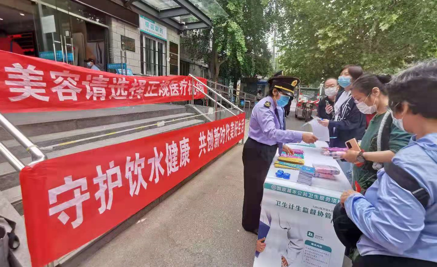 图片5.png 图片5.png