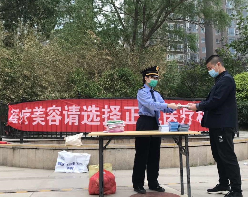 图片7.png 图片7.png