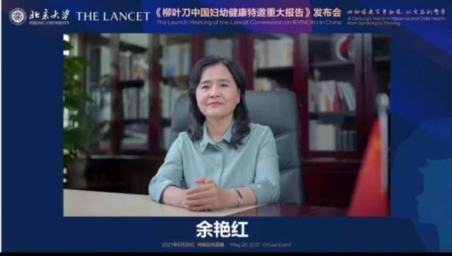 图片7.png 图片7.png