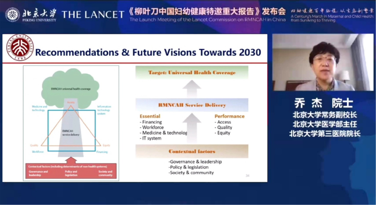 图片8.png 图片8.png