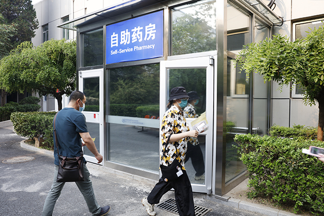 图片1.png 图片1.png