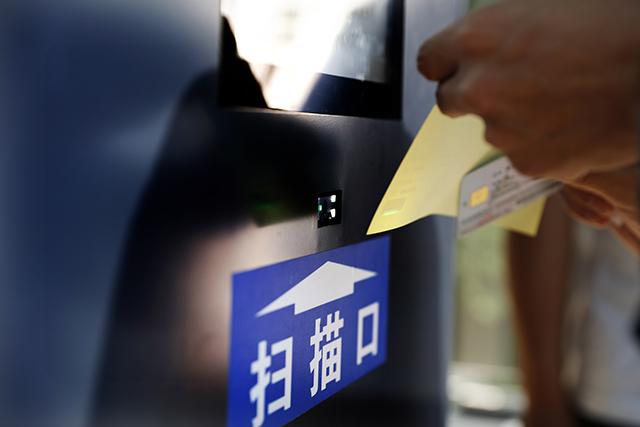 图片2.png 图片2.png