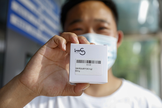 图片6.png 图片6.png