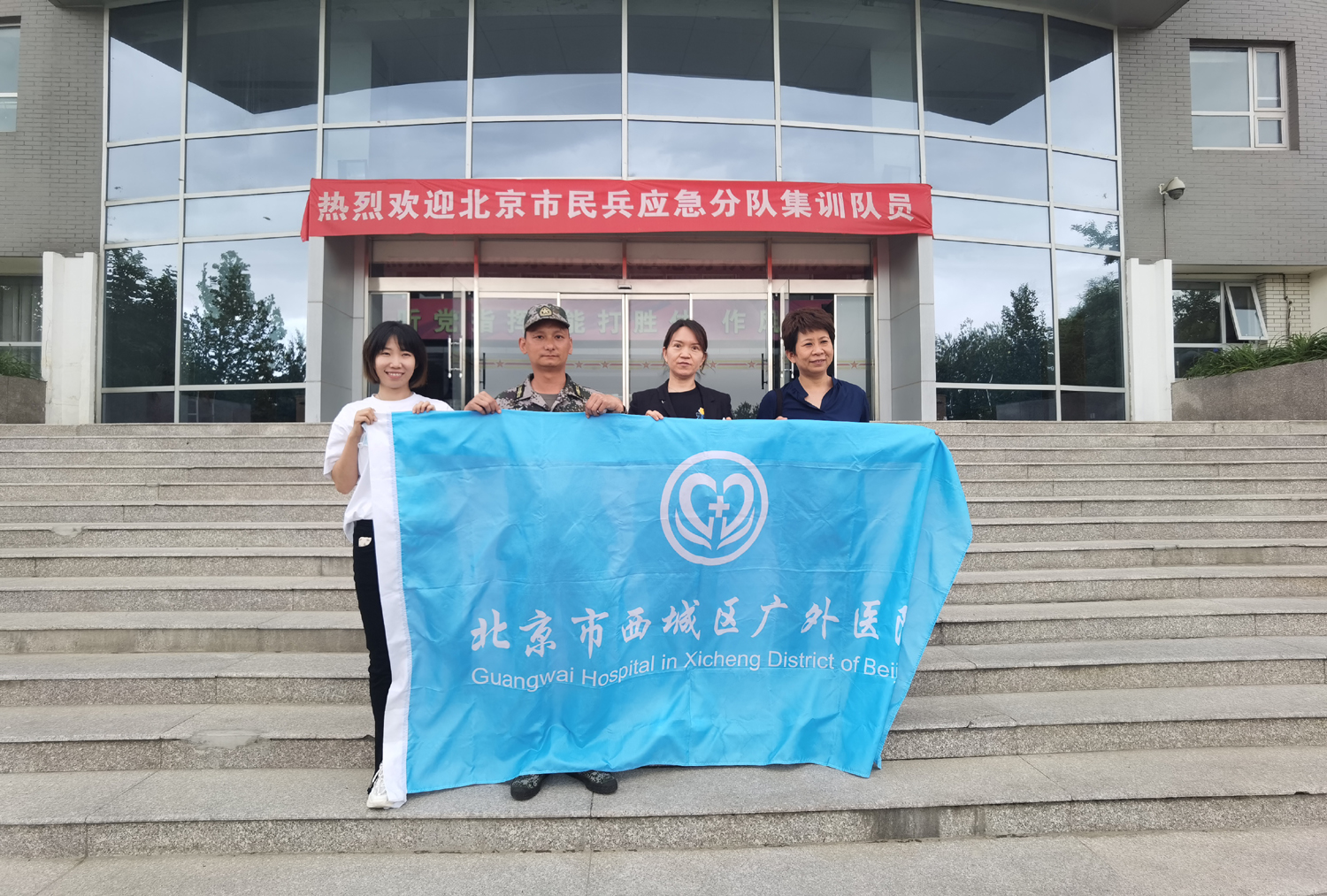 微信图片_20210525074336.jpg 微信图片_20210525074336.jpg