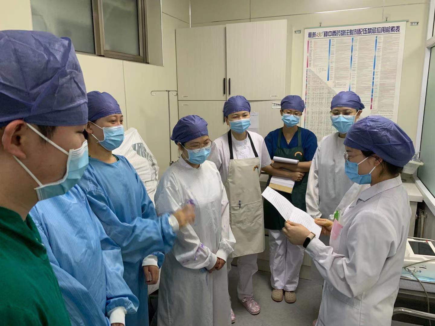 微信图片_20210526105017.jpg 微信图片_20210526105017.jpg