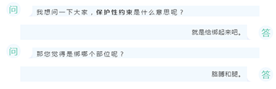 图片3.png 图片3.png