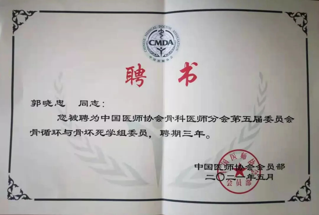 图片7.png 图片7.png