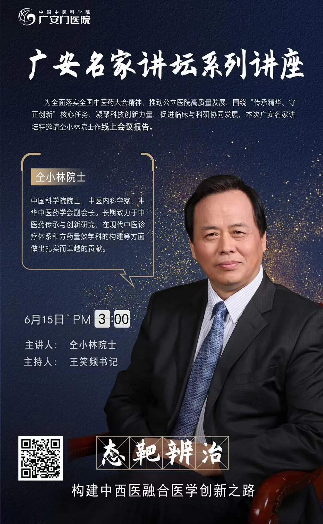 图片8.png 图片8.png